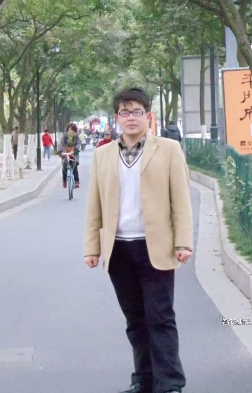 读博时期